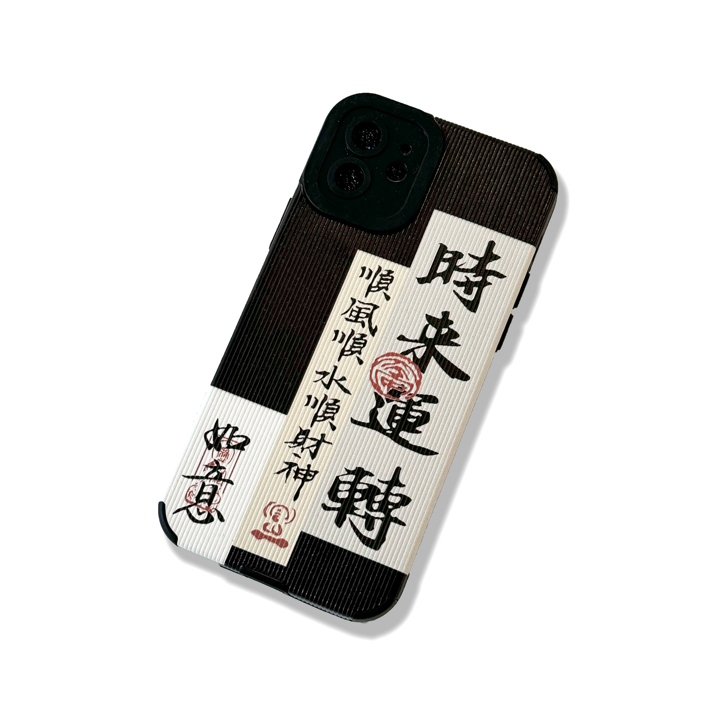 Fortune - Apple Phone Case